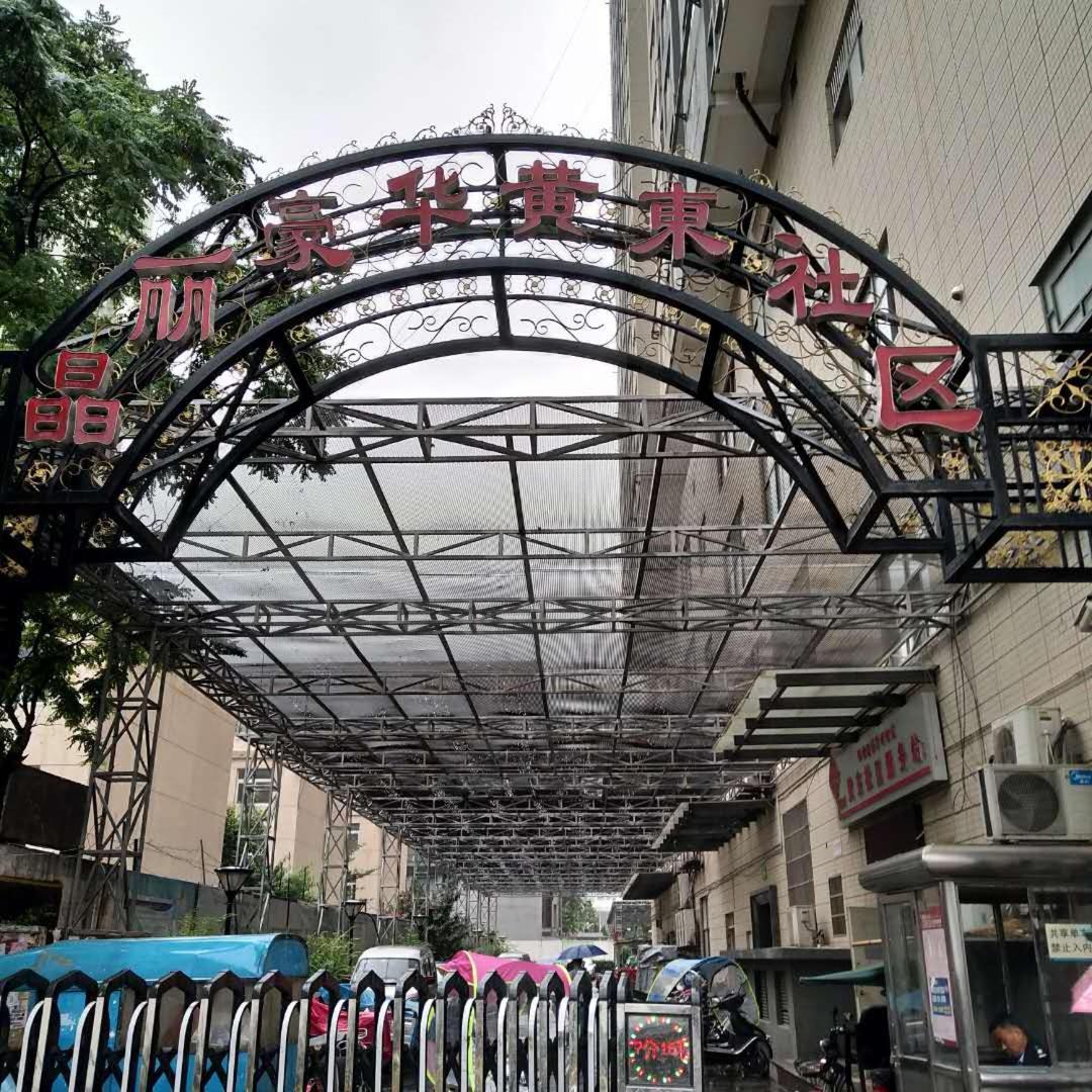 Xiang He Apartment Екстериор снимка