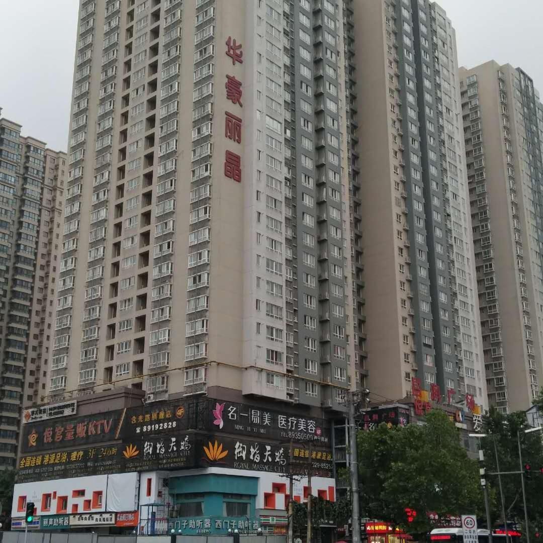 Xiang He Apartment Екстериор снимка